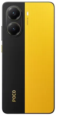 POCO X7 PRO 8/256GB Yellow