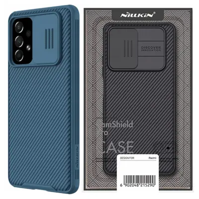 NILLKIN ETUI CASE FUTERAŁ OSŁONA NA APARAT DO SAMSUNG GALAXY A73 NIEBIESKI
