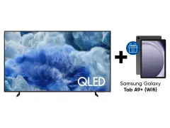 SAMSUNG QE85Q8FAAUXXH QLED TV sprejemnik