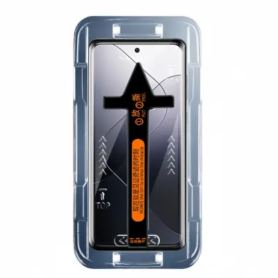 Zaščita zaslona Xiaomi 15 Ultra Popolna pokritost HD kaljeno steklo