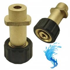 ADAPTER / ADAPTER ZA KÄRCHERJEV TLAČNI ČISTILNIK K NA M22*1,5 14 MM (MEDENINA)