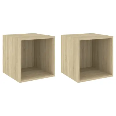 Stenska omarica - Zidna omarica 2 kosa sonoma hrast 37x37x37 cm inženirski les iu705