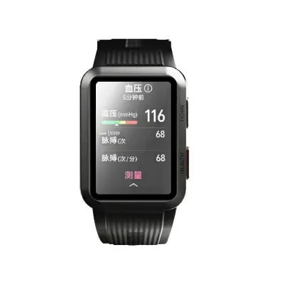 3D ukrivljena zaščitna folija za zaslon za Huawei Watch D (2-pak)