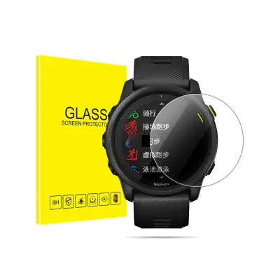 Zaščitna folija za ekran Garmin Forerunner 245, 2-pak, kaljeno steklo HD