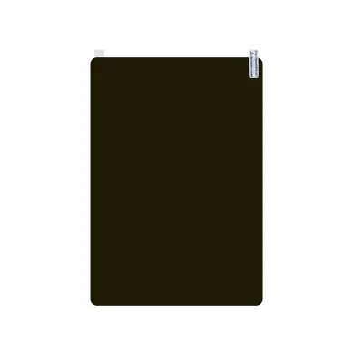 Matirana zaščitna folija za zaslon proti pogledovanju za Kindle Scribe 10.2"