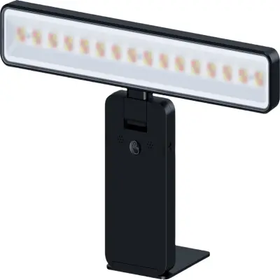 Snemljiva stenska svetilka T100 CW z daljincem Black