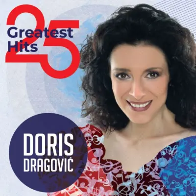 DRAGOVIĆ D. - 2LP/25 GREATEST HITS