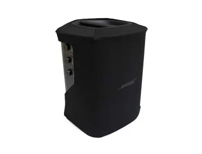 S1 PRO+ SYSTEM S1 PRO+ AKTIVNI ZVOČNIK