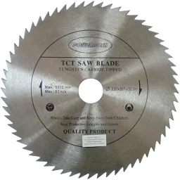 Ščit brez širine 230mm x 60T x 32H