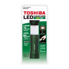 ROČNA BATERIJSKA SVETILKA - ZELENA - Toshiba