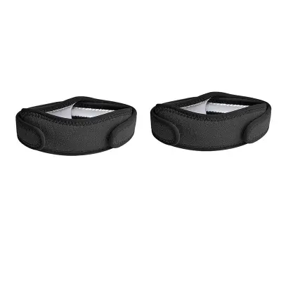 Trak za koleno Patella (par) - podpora in stabilnost Black