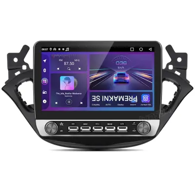 10.1" Android 13 Za Opel Corsa E 2015-2019 Avtoradio Carplay GPS NAVI SWC DSP WIFI RDS USB BT FM KAM DAB+ 2+64G
