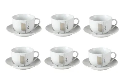 ALPEKSHOME, SAHARA SKODELICE ZA KAVO, 200 ML, 6 KOS
