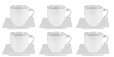 ALPEKSHOME, SKODELICE ZA BELO KAVO, BELE, HJ1945, 220 ml, 6 KOS