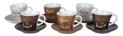 ALPEKSHOME, KAVA ZATE, SKODELICE ZA KAVO, 6 KOS