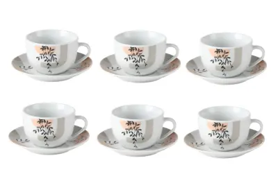 ALPEKSHOME, LISTKI, SKODELICE ZA KAVO, 200 ML, 6 KOS