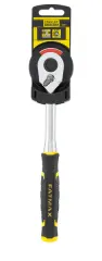 Stanley Fatmax Grzechotka 1/2 "120Z