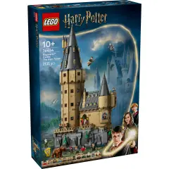 LEGO Harry Potter 76454 Grad Bradavičarka: Glavni stolp