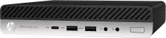 Obnovljeno - znaki rabe - Računalnik HP Prodesk 600 G4 DM (USFF) / i5 / RAM 8 GB / SSD Disk