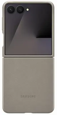 SAMSUNG Galaxy Z Flip7 Kindsuit siv ovitek