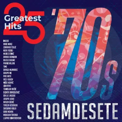 Gramofonska plošča Sedemdeseta 25 GREATEST HITS