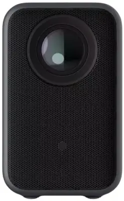 Projektor XIAOMI L1 Pro EU