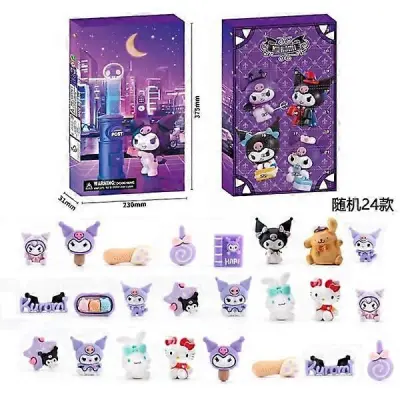 Xbi- Christmas Gift Box Advent Day Blind Box Draw Kulomi