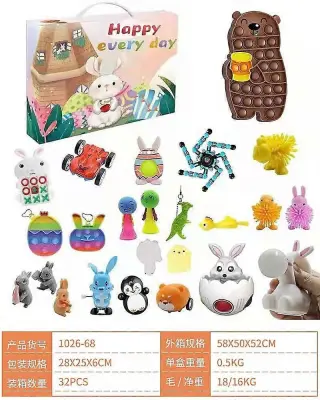 Božični adventni koledar Nova božična škatla za senčila DIY igrače za dekompresijo in dekompresijo Darilna škatla za 24-dnevno odštevanje