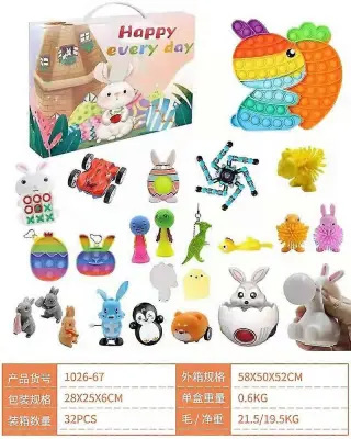 Božični adventni koledar Nova božična škatla za senčila DIY igrače za dekompresijo in dekompresijo Darilna škatla za 24-dnevno odštevanje