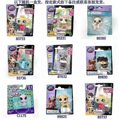 Hasbro Littlest Pet Shop Q Version Akcijske figure Big Eye Cartoon Doll Cute Animal Model Toy