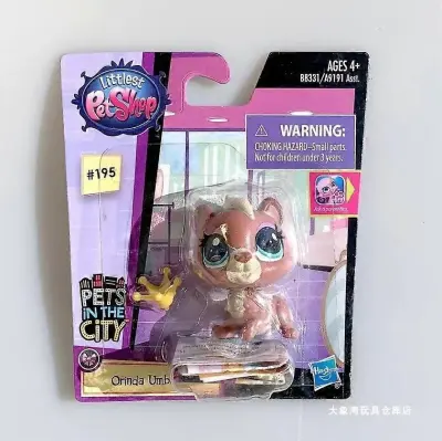Hasbro Littlest Pet Shop Q Version Akcijske figure Big Eye Cartoon Doll Cute Animal Model Toy