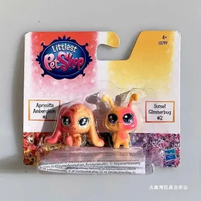 Hasbro Littlest Pet Shop Q Version Akcijske figure Big Eye Cartoon Doll Cute Animal Model Toy
