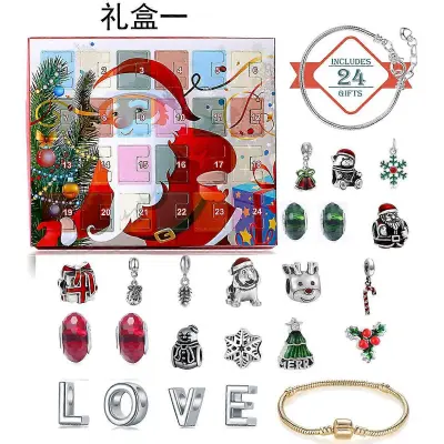 2023 Priljubljeni Božiček LOVE presenečenje slepa škatla diy otroški adventni koledar, zapestnica, ogrlica, komplet adventni koledar