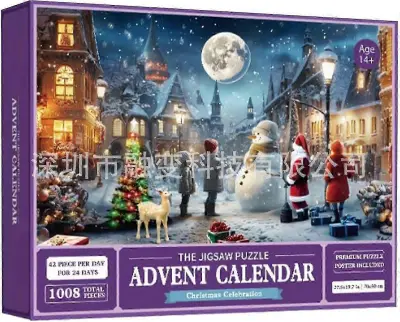 Božični adventni koledar Puzzle Christmas Xmas Surprise Box jjm
