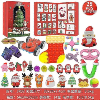 2025 Fidget Gift Božični adventni koledar za otroke Božični adventni koledarji Fidget Box Sensory Fidget darilni set za božično zabavo