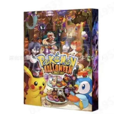Božični adventni koledar Blind Box 24 Pok  mon Pok  mon Elves
