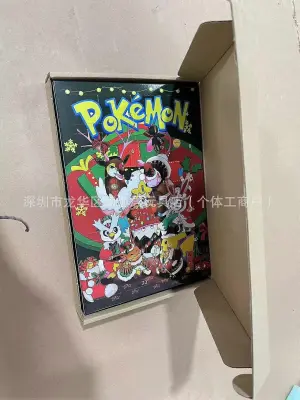 Božični adventni koledar Blind Box 24 Pok  mon Pok  mon Elves