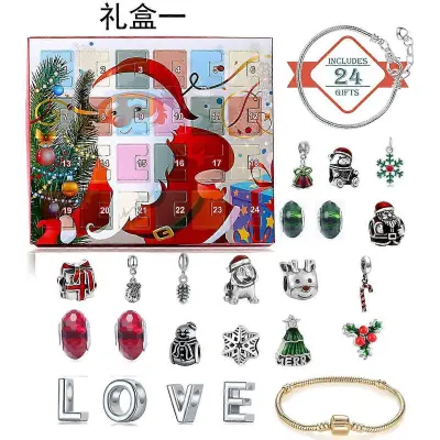 Otroški božični okraski, koledar, darilna obleka Diy Beaded Blind Box, božična ljubezenska zapestnica, darilo