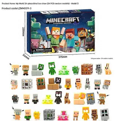 Festivalski božični adventni koledar My World 24 Blind Box Draw (24Gb naključni model) - model D_1