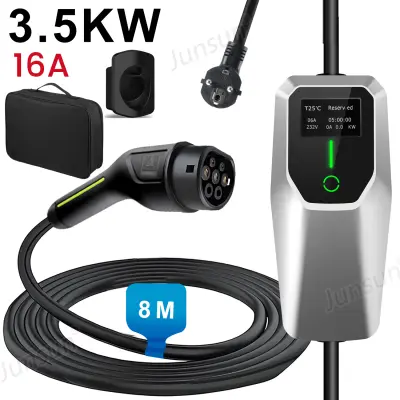 Tip 2 EV električni avtomobilski polnilni kabel – 3.5kW, nastavljiv tok, LCD zaslon, prenosni polnilnik 8 m z vtičem Schuko 6-16A IP67