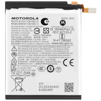 Motorola, Glavna baterija za Motorola Moto Razr 50 Ultra 2950mAh QR30, Bela
