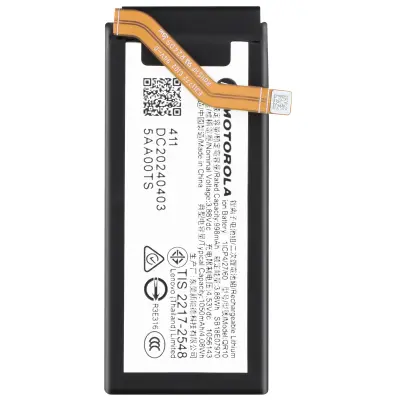 Motorola, Sekundarna baterija za Motorola Moto Razr 50 Ultra 1050mAh QR10, Črna