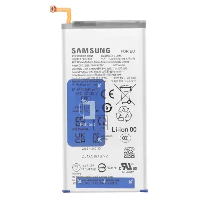 Samsung, Zunanja baterija Samsung Z Fold 6 Original, Črna