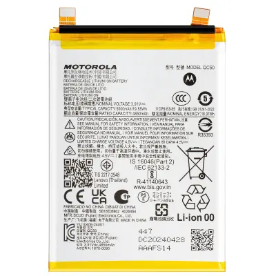 Motorola, Notranja baterija za Motorola Edge 50 Fusion 5000mAh QC50 Original, Bela