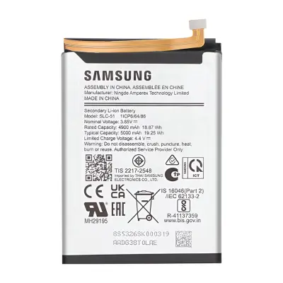 Samsung, Baterija za Samsung Galaxy A05S 5000 mAh, model servisnega paketa SLC-51, Bela