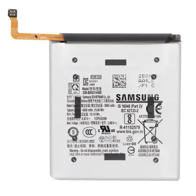 Samsung, Notranja baterija za Samsung Galaxy S25 4000 mAh EB-BS931ABE Original, Bela