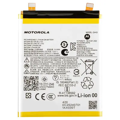 Motorola, Notranja baterija za Motorola Edge 50 Neo 4310mAh QV43 Original, Bela