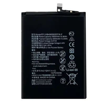 Honor, Baterija za Honor 70 Lite / X8 5G in X7 5000mAh model HB496590EFW, Črna