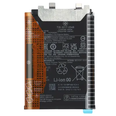 Xiaomi, Notranja baterija za Xiaomi 12 Lite 4300mAh Original BP4B, Črna