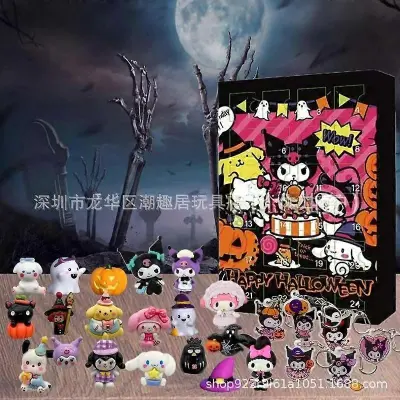 Nova škatla za koledar Sanrio KT Cat za noč čarovnic. Škatla za koledar Sanrio 24-delna slepa škatla